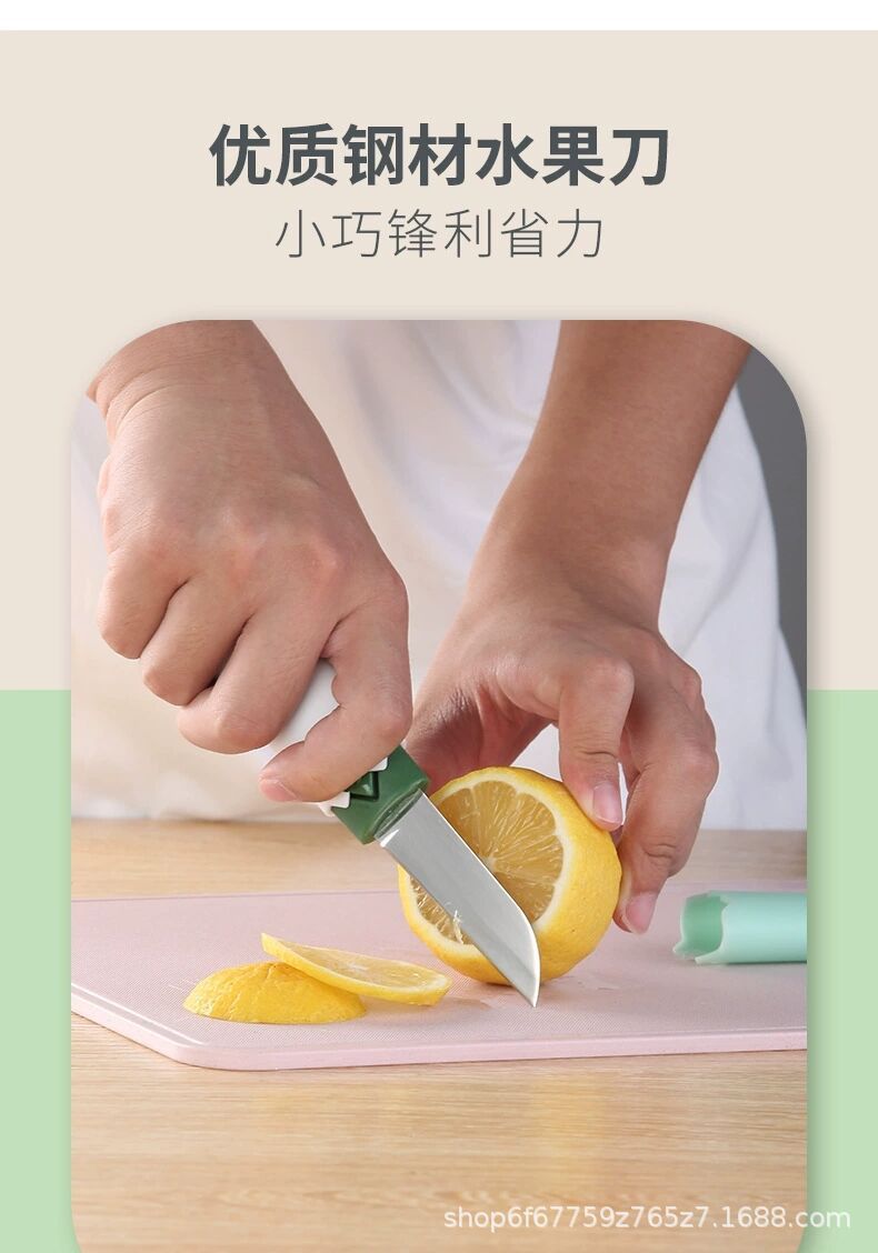 新款二合一多功能家用不锈钢削皮刀水果刀果皮刀刮皮刀瓜果刨小刀详情4