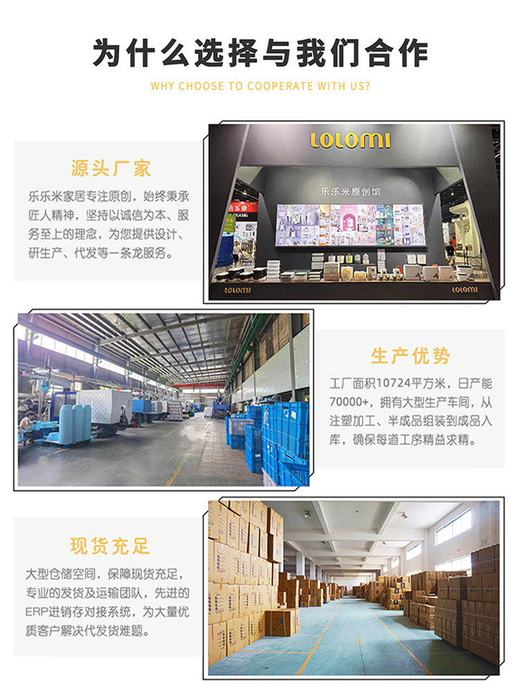 Wardrobe storage box, clothing organization, toy storage box, desktop drawer, underwear storage box, plastic clothes storage box pic 2