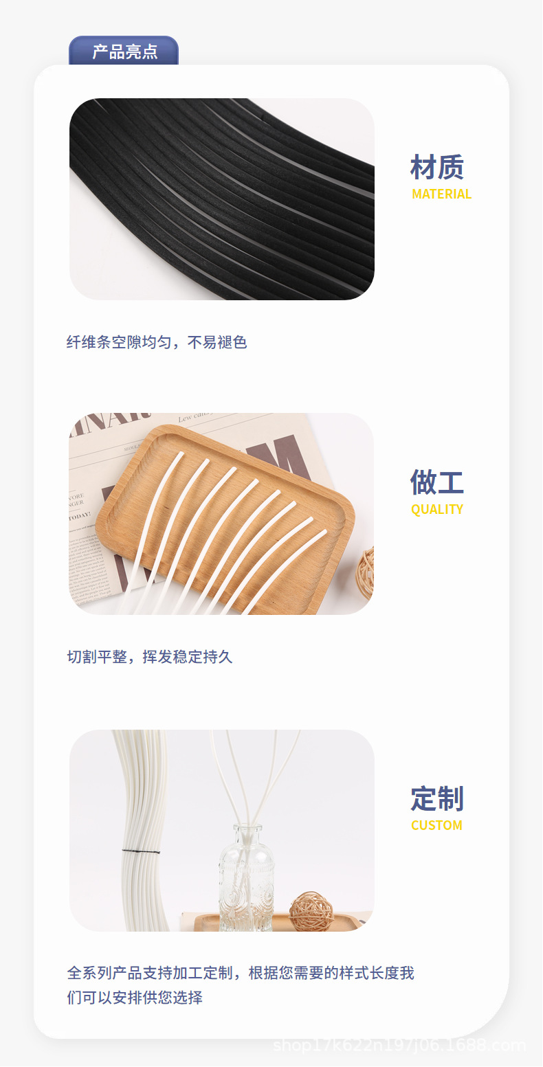 White curved fiber aroma stick, Arabian aroma diffuser, fragrance machine, essential oil aroma diffuser pic 5