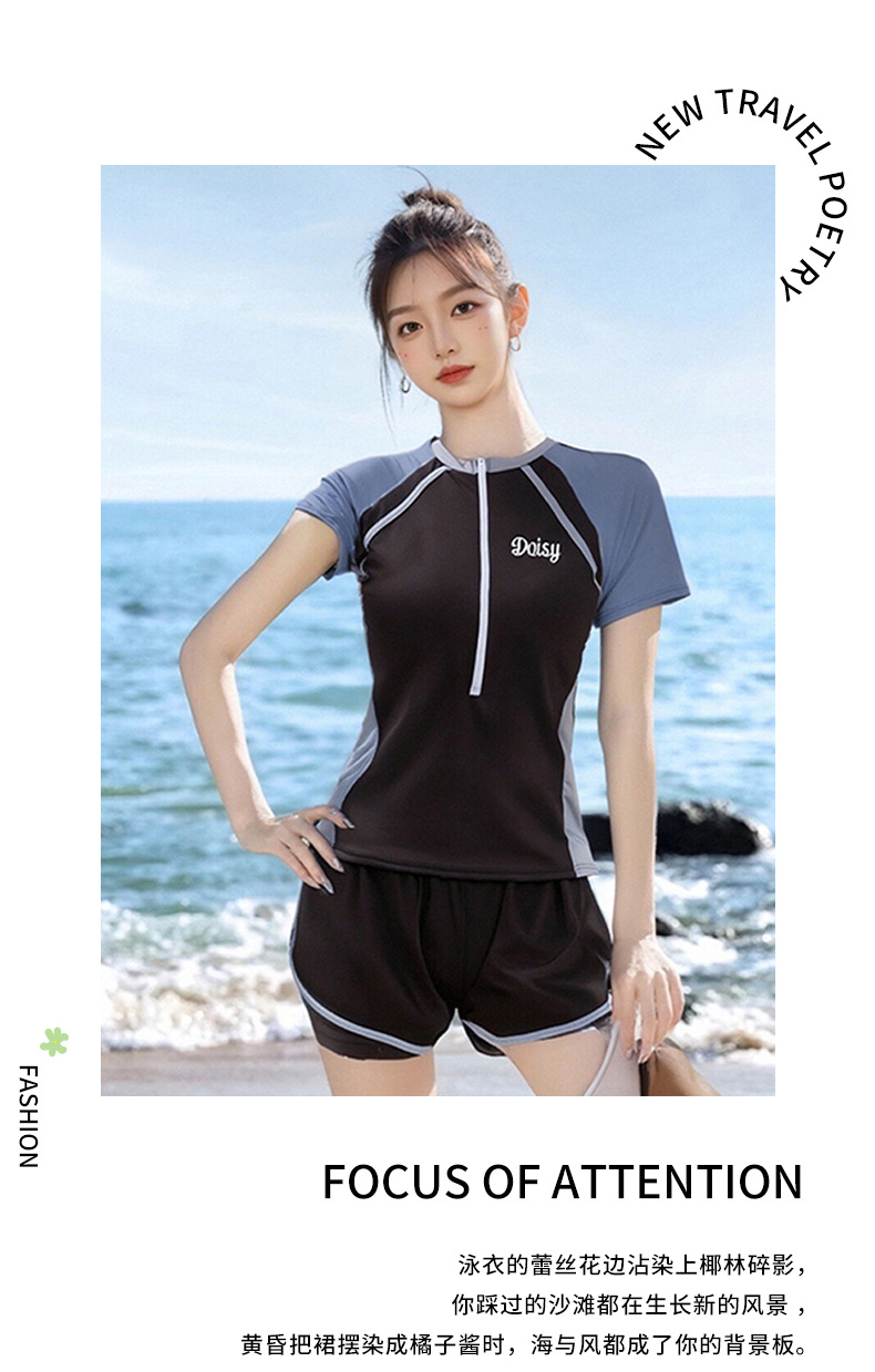 泳衣女新款爆款休闲运动风保守短袖游泳衣学生遮肚显瘦度假泳装-028443详情7
