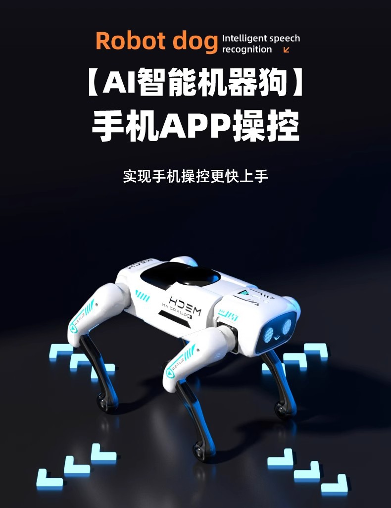 AI intelligent robot dog voice dialogue LED light high-tech APP remote control programming story dancing boys and girls toys pic 5
