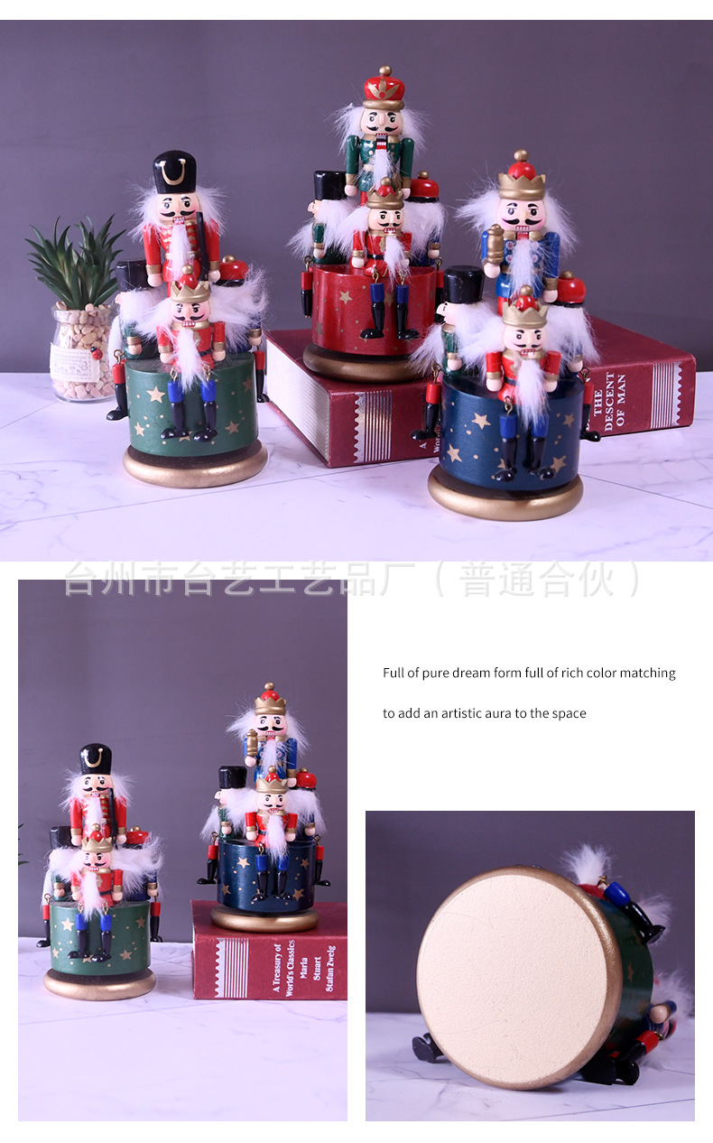 One-piece consignment European nutcracker puppet, Nutcracker music box, music box, creative Christmas holiday gifts pic 7