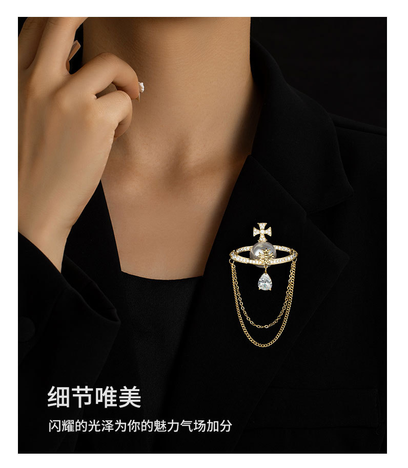 Western Queen Saturn tassel brooch, French Star pearl pin, niche and high-end style, brooch, commemorative gift decoration pic 19