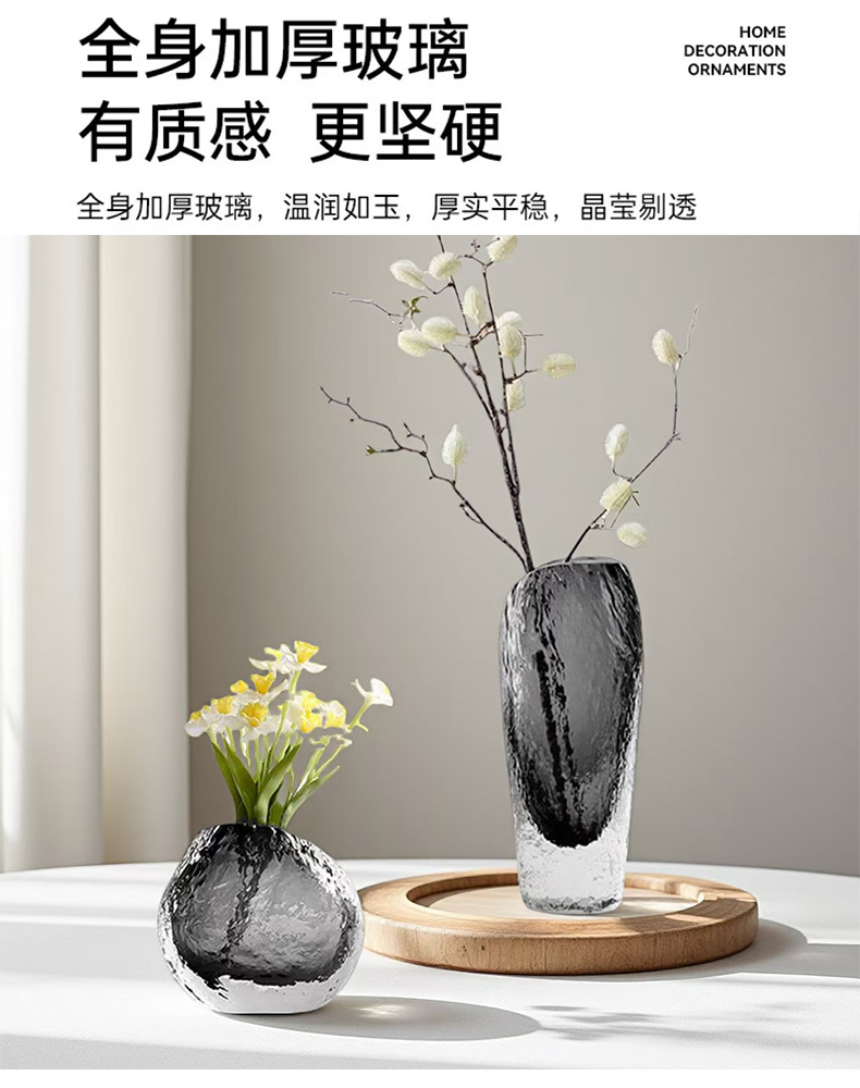 现代轻奢琉璃琥珀色浮冰手工花瓶客厅电视柜玄关高级感家居摆件品详情25