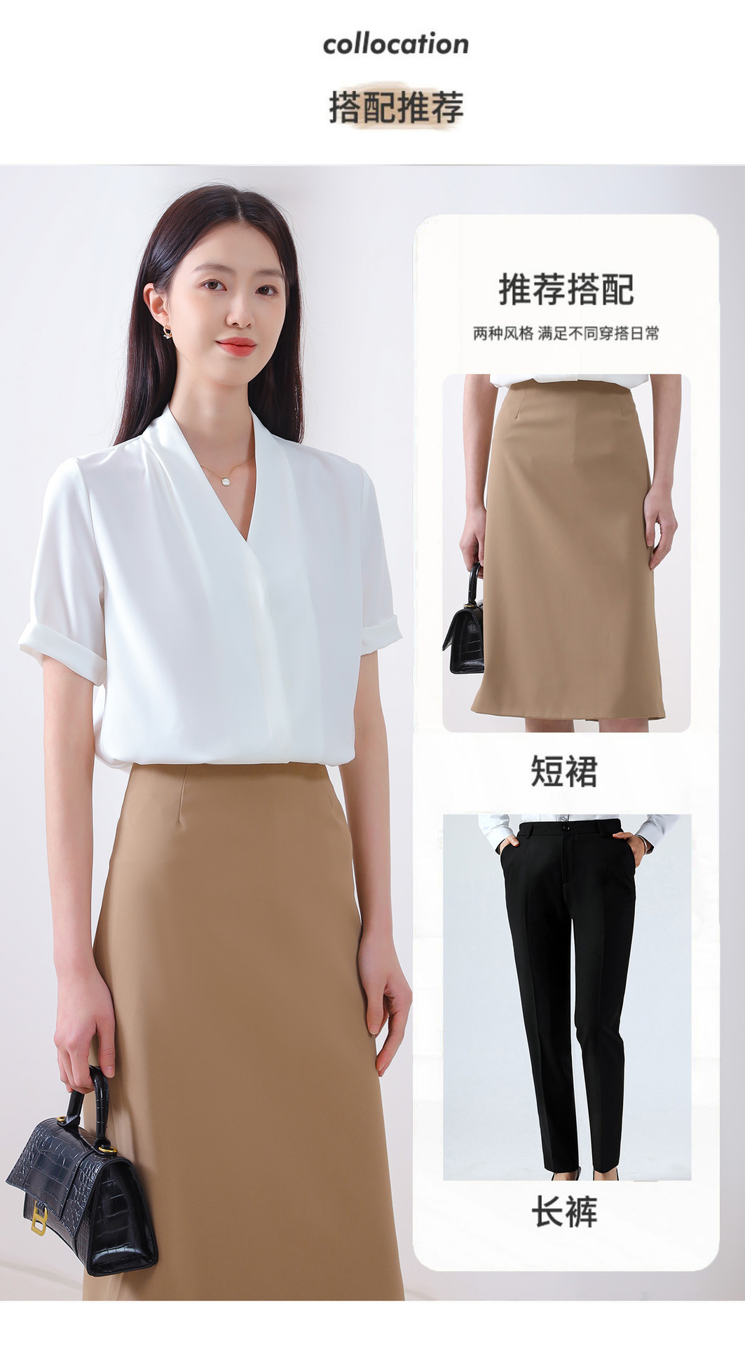 衬衫女夏季短袖大码雪纺宽松弹力白色法式上衣气质百搭职业衬衣详情9