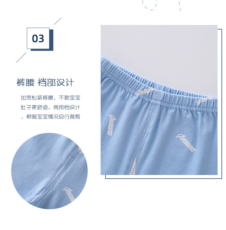 无骨儿童睡衣套装纯棉春秋季女童男童莱卡棉宝宝内衣秋衣秋裤套装详情12