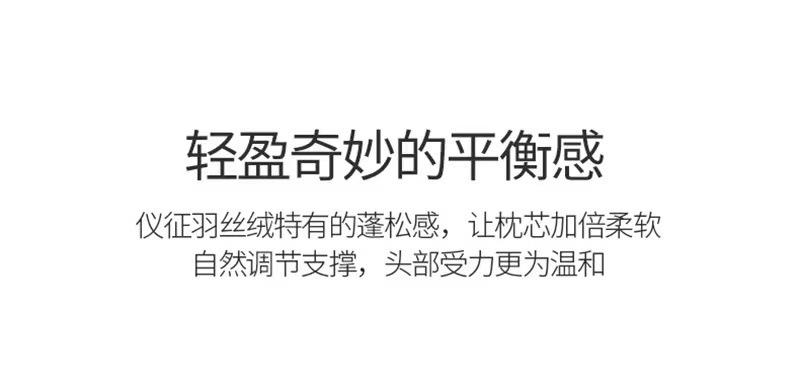 新款荞麦壳反牵引护颈椎乳胶枕头助睡眠纤维枕芯家用单人枕头批发详情14