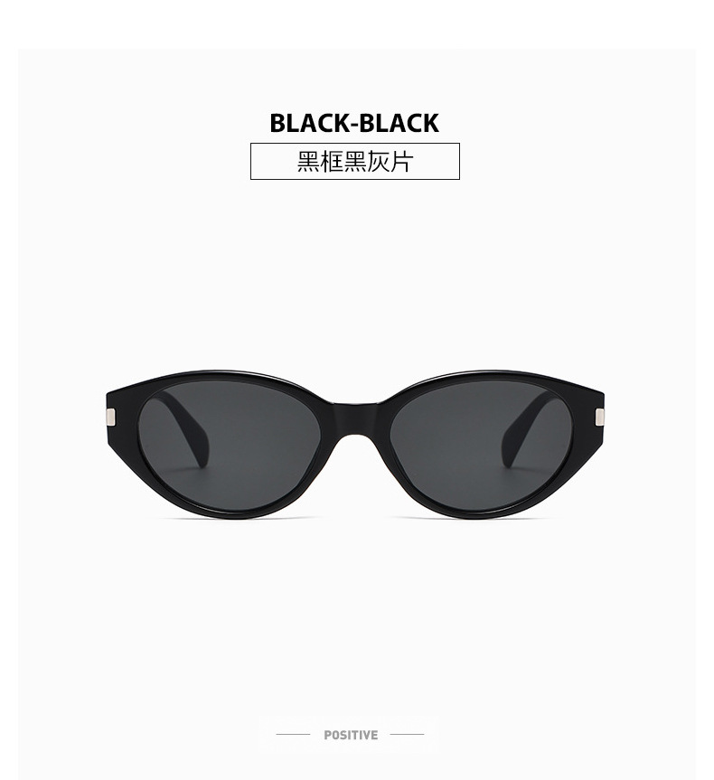 The 2025 new trendy Ankela red cat-eye sunglasses for women, a high-end look, UV protection, Korean style pic 10