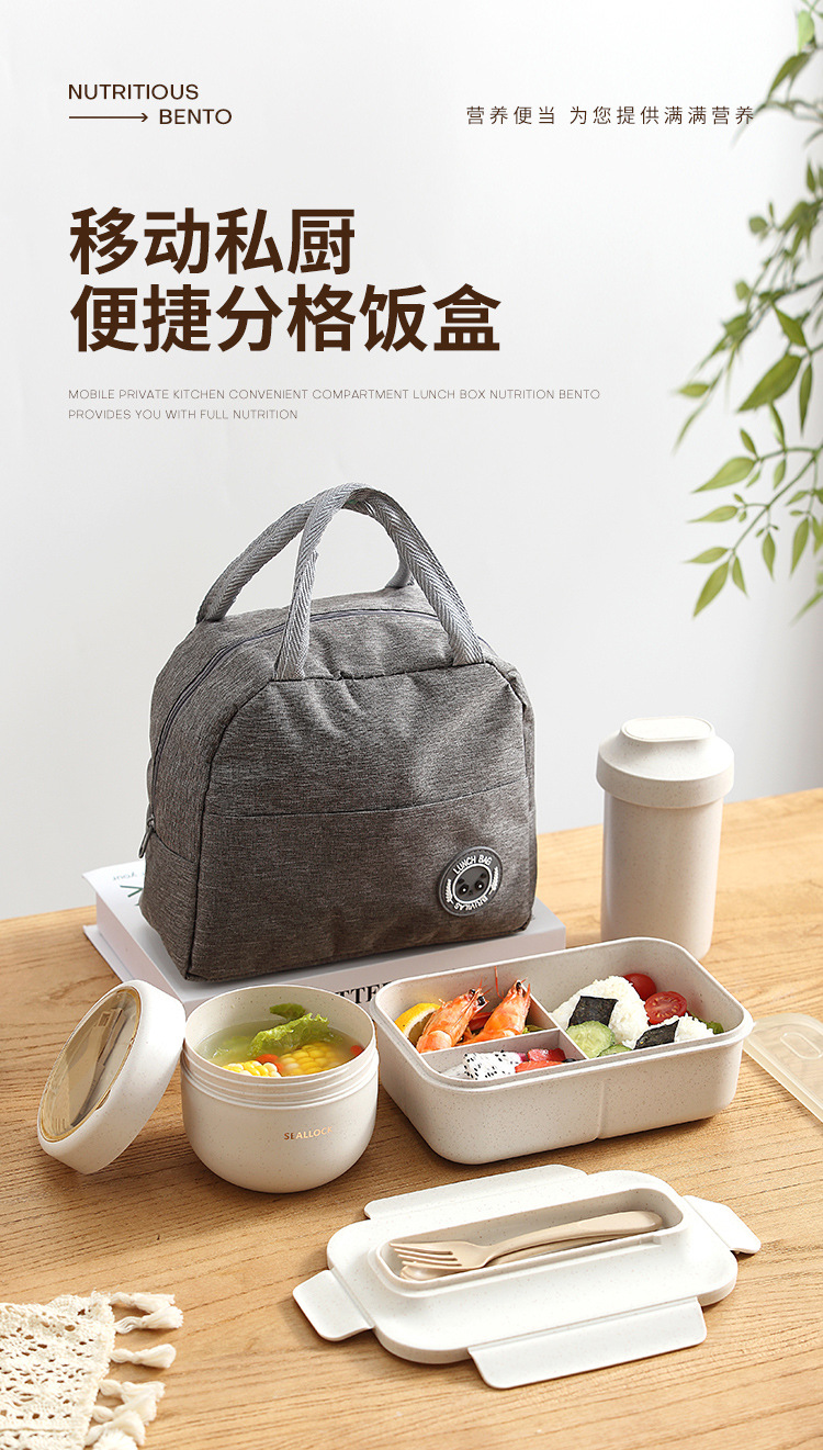 Aiyouhui square wheat straw lunch box, Japanese-style sealed bento box, lightweight adult and student office centimeter grid lunch box pic 4