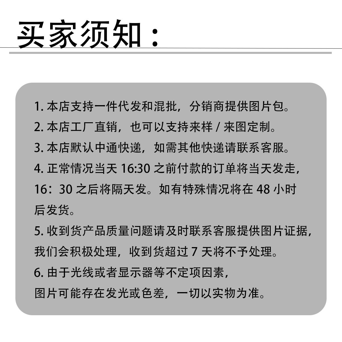 ins风嘻哈复古珍珠项链朋克简约欧美甜酷暗黑风十字架吊坠锁骨链详情9