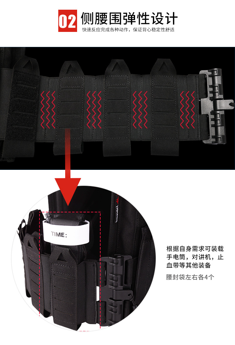 逸途 亚马逊2022新款MOLLE战术背心户外作训马甲1000D防水耐磨详情6