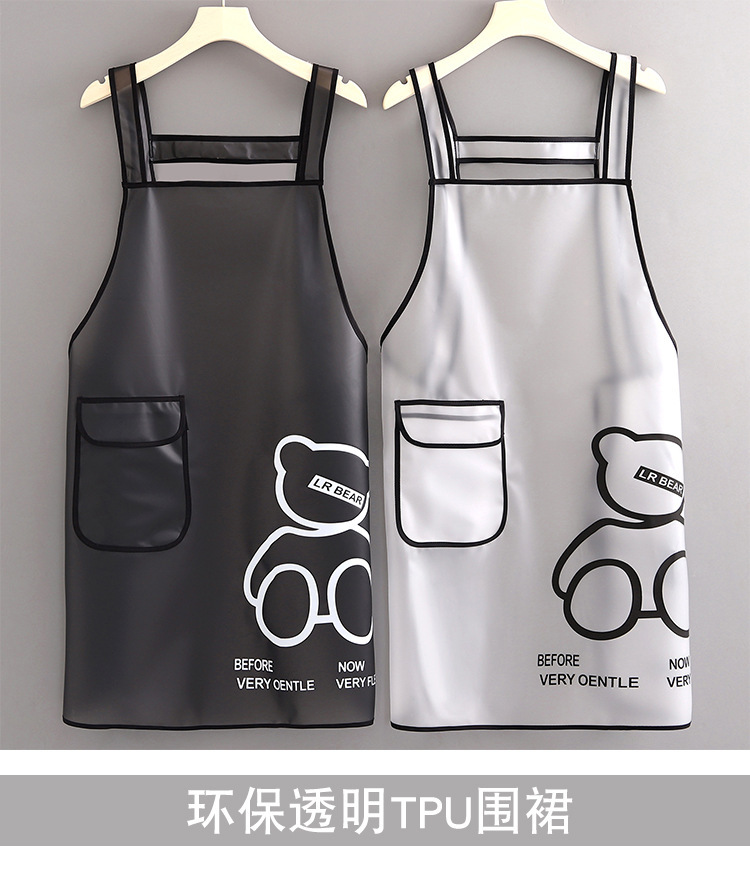 【 Chi Jia 】 Breathable TPU non-washable waterproof and oil-resistant apron, home kitchen work clothes for adults cooking at work pic 1