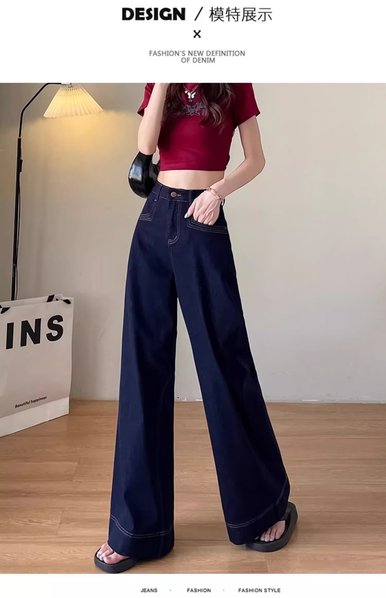 High-waisted wide-leg jeans for women, spring and autumn, 2024 new Korean style, versatile and slimming loose stretch straight-leg pants pic 8