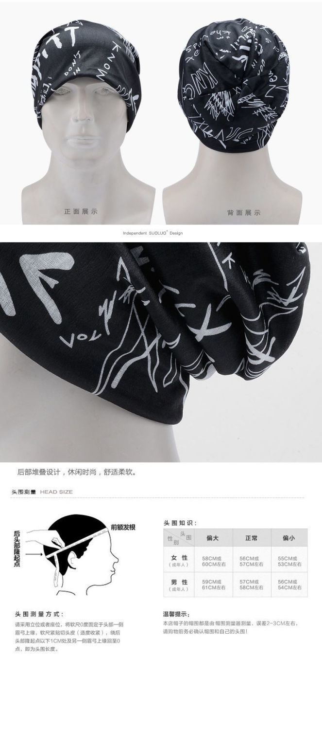 头巾男潮帽子秋冬运动吸汗冰丝跑步月子帽夏天冷帽骑行薄款包头帽详情17
