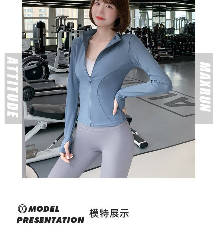 瑜伽服女2025新款健身拉链长袖显瘦修身速干运动上衣高级感外套详情9