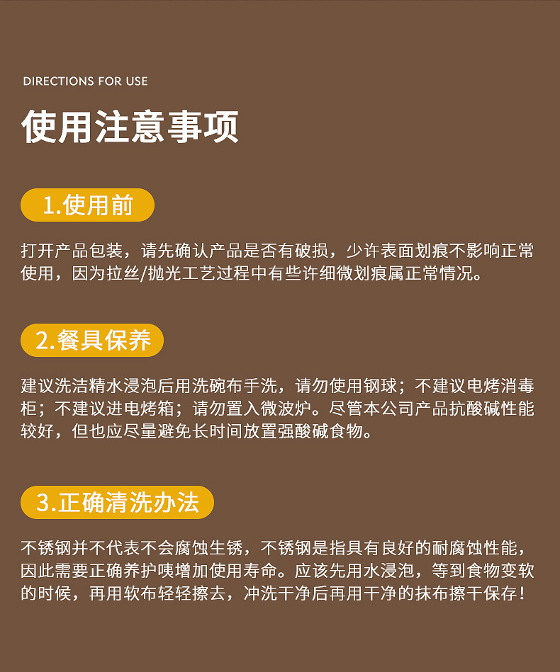 厂家直供陶瓷柄猫咪咖啡勺 蛋糕甜品勺长柄搅拌勺创意不锈钢勺子详情13