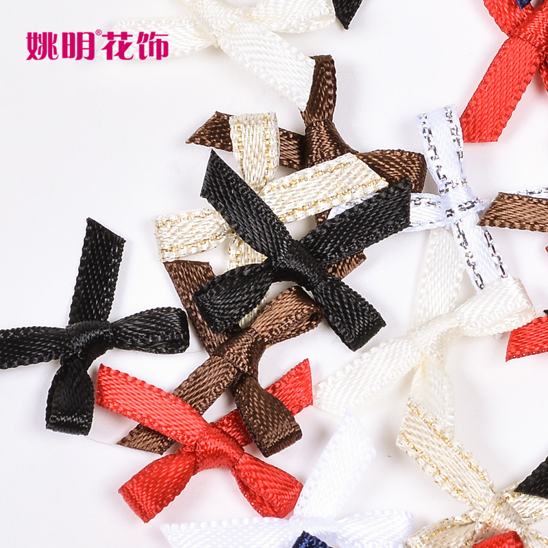 姚明织带蛋糕礼盒包装丝带 diy双面色丁彩色涤纶织带花束装饰缎带详情14