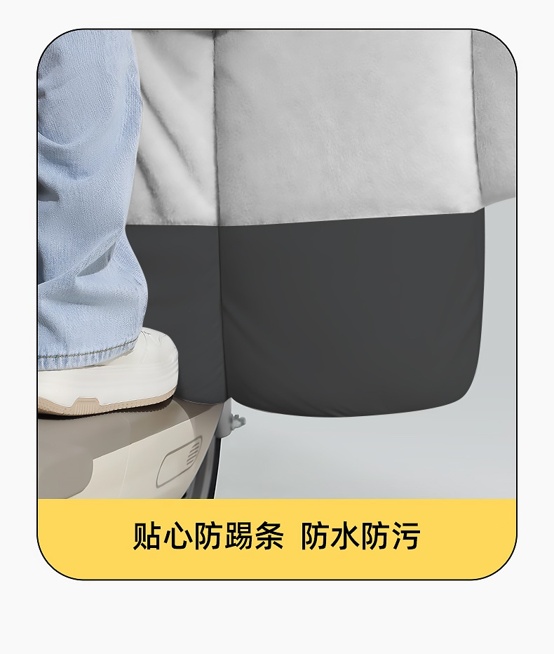 电动车挡风被防水秋冬季加绒加厚防风被电瓶车全包挡风被挡风罩详情15