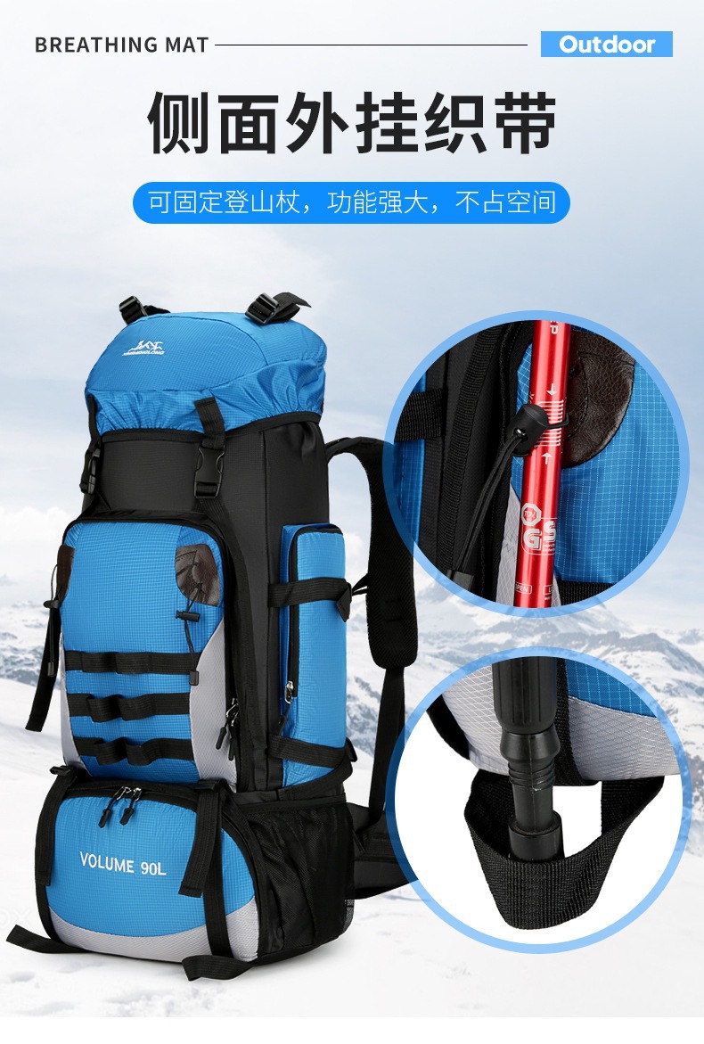 NEW跨境户外休闲登山包大容量多功能徒步运动双肩背包轻量防水详情20