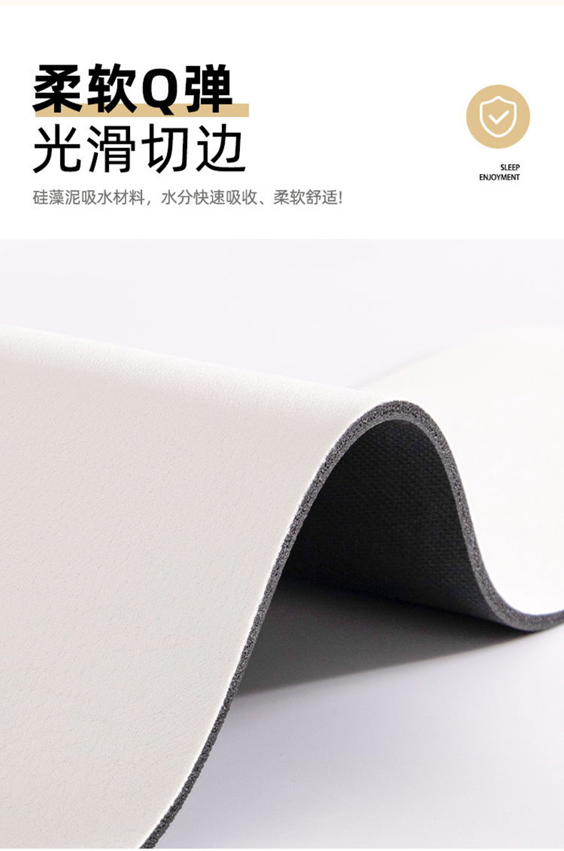 厂家直销硅藻泥空白加厚地垫厨房卫生间耐脏吸水多功能白胚地毯详情8