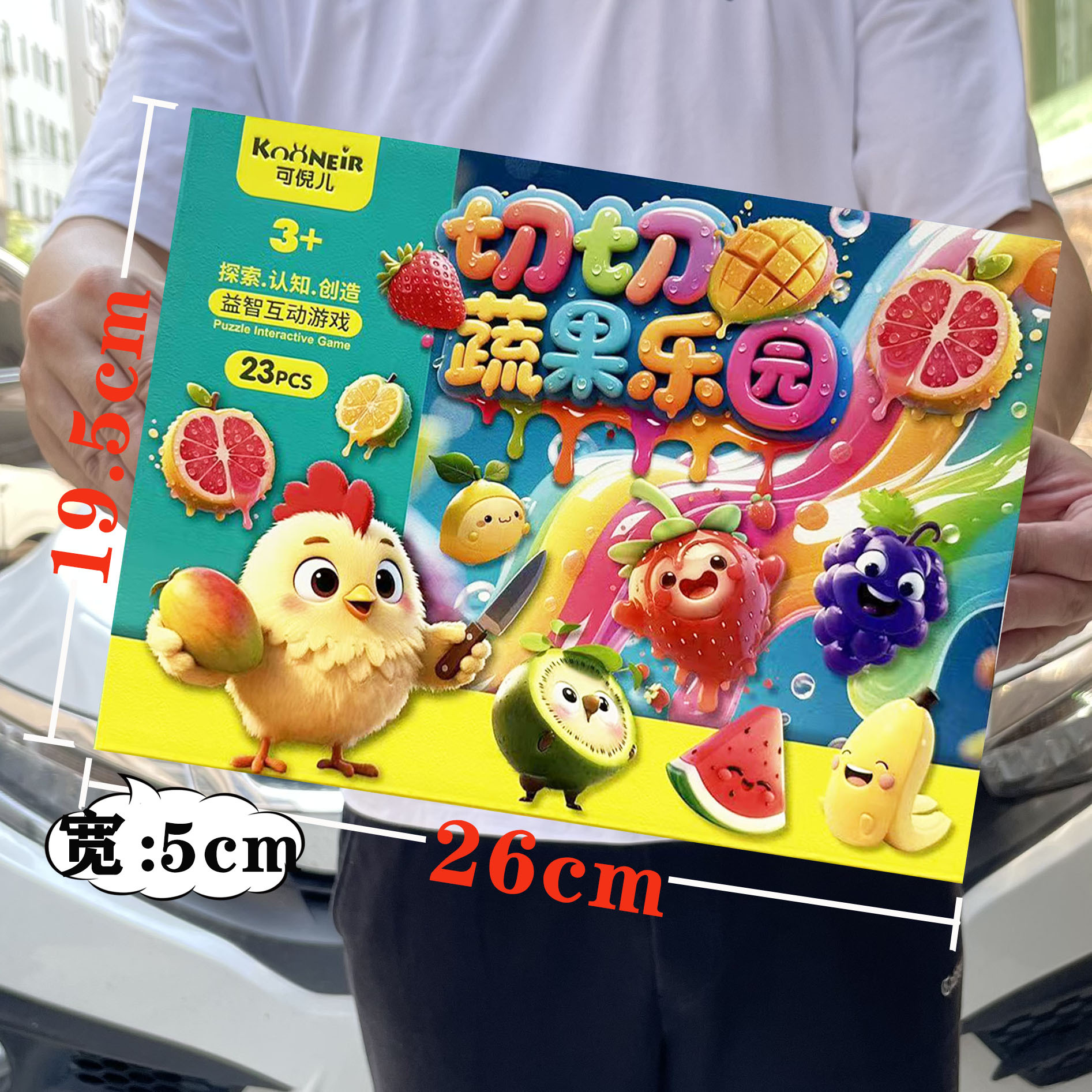 0db99ca8aea48c9595e1dba237bf90