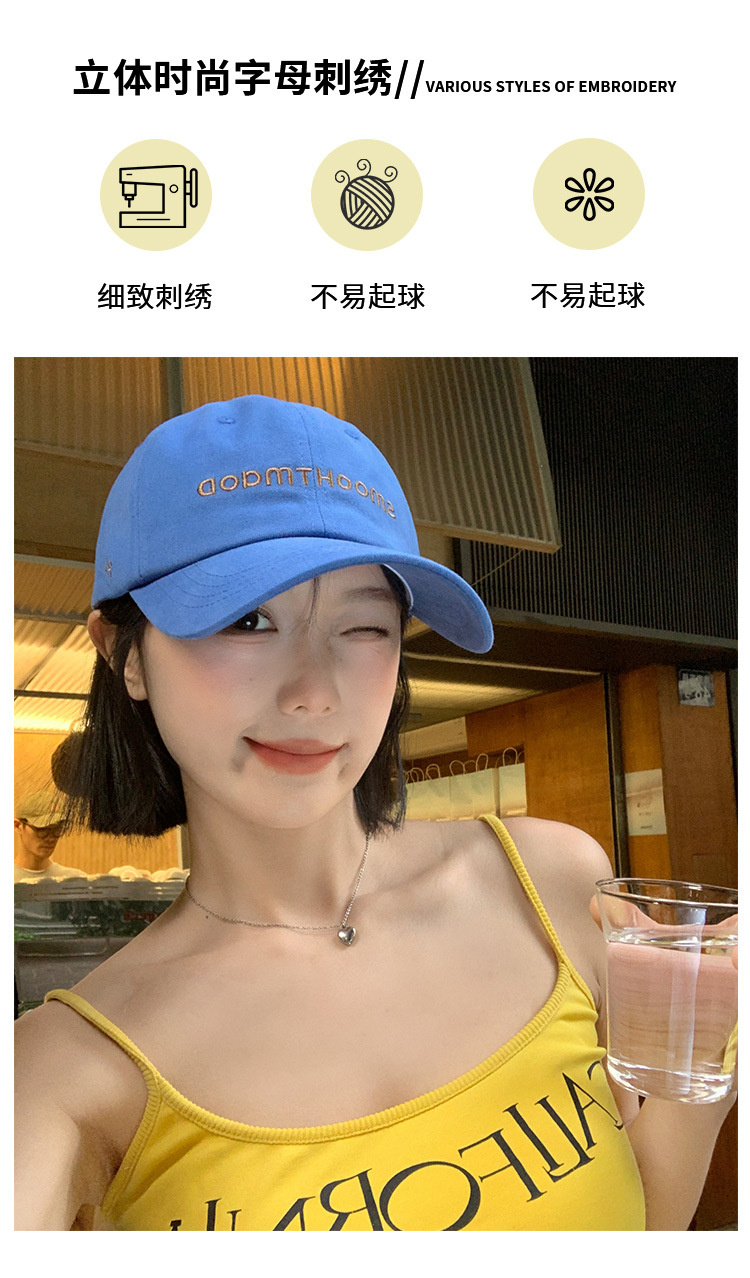 字母刺绣蓝色棒球帽女2025年春新款韩版显脸小帽子高品质鸭舌帽潮详情6
