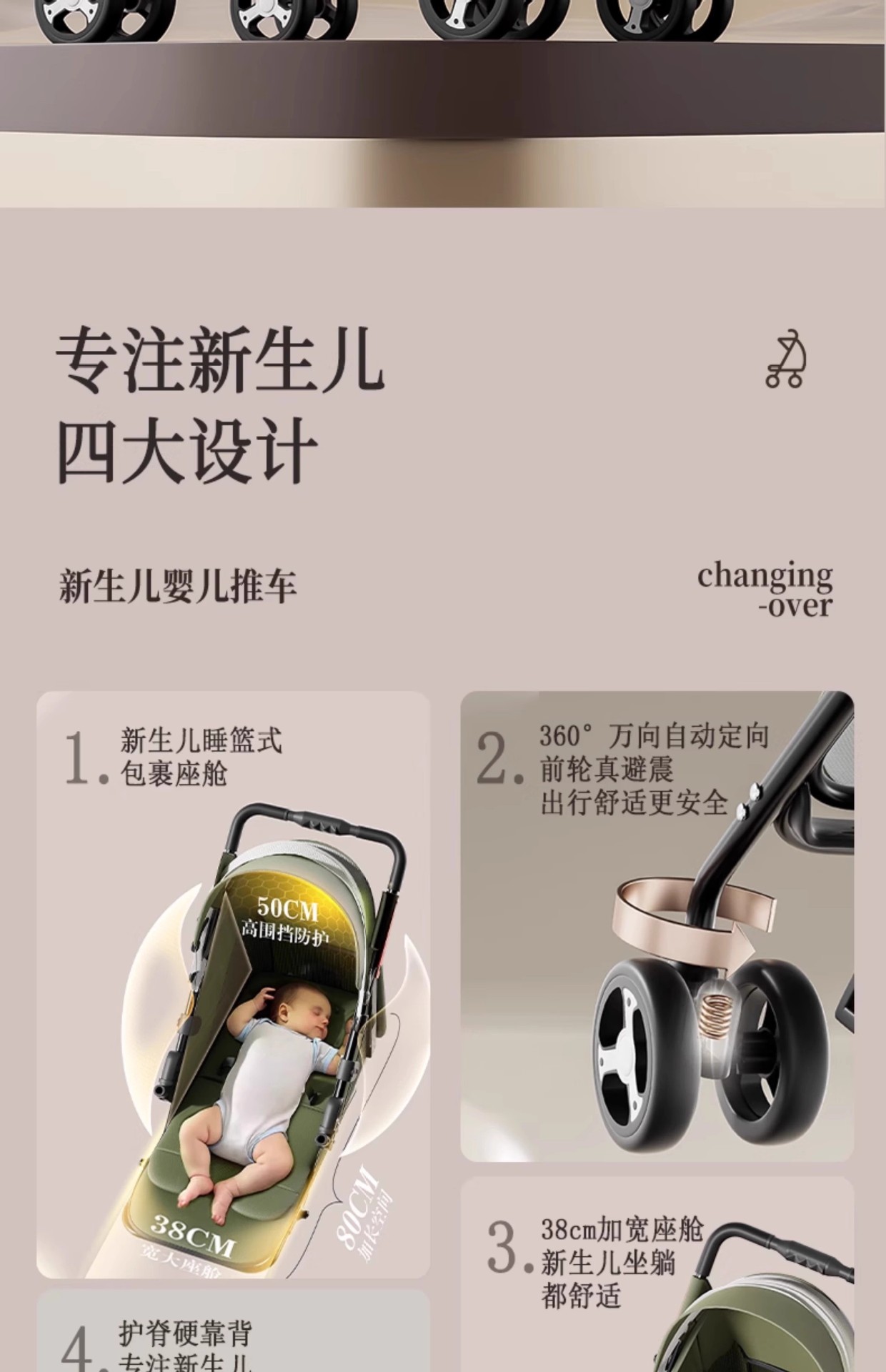 儿童电动挖掘机坐人电动汽车适合儿童玩具安全耐用款电动汽车儿童坐人遥控车Kidscars儿童电动车详情11