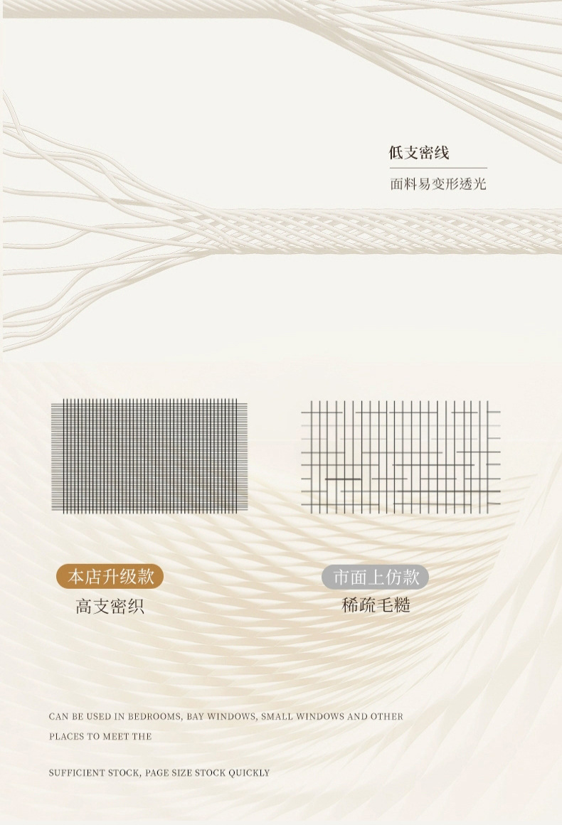 渐变色加厚折叠浴帘免打孔卫生间干湿分离防水布浴室遮挡隔断帘详情15