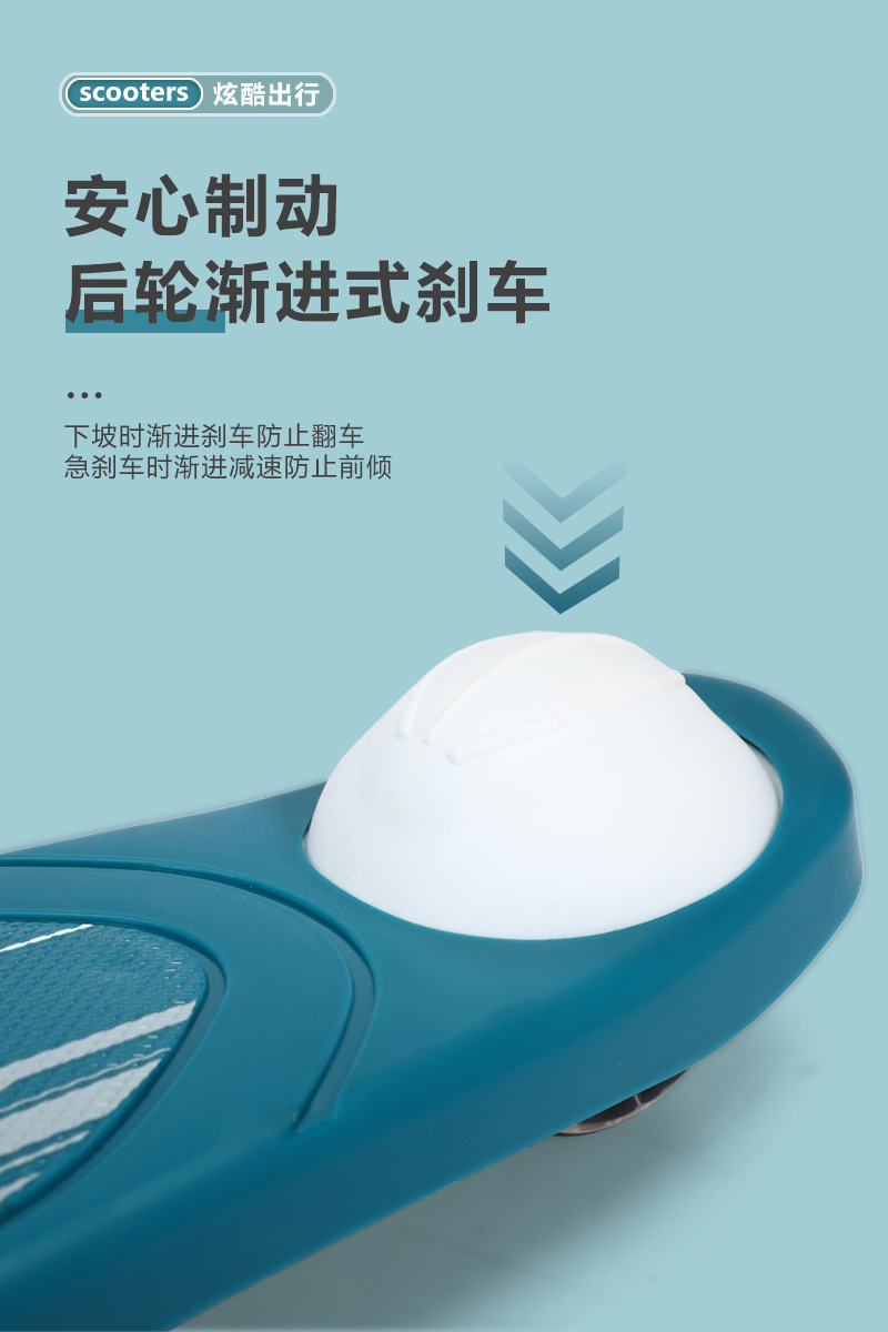 儿童滑板车1岁到8岁加宽加厚儿童滑板车宝宝溜溜车可折叠溜溜车详情14
