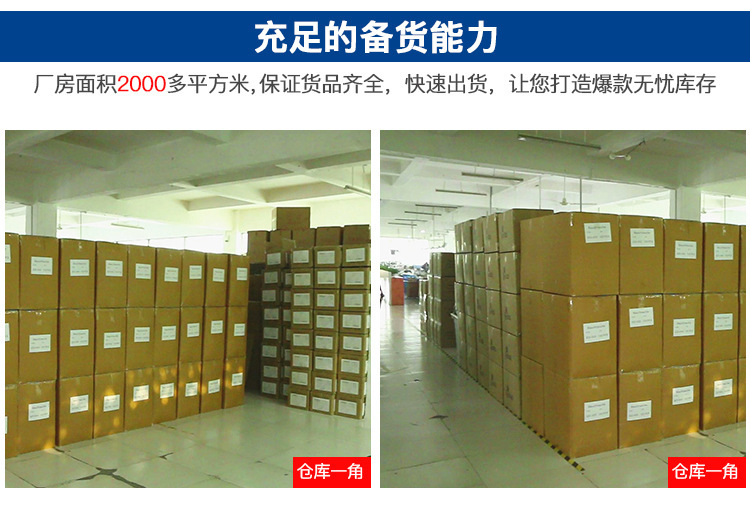 跨境热销保温包加厚隔热饭盒便当蛋糕药品冷藏母乳保冷袋野餐冰包详情10