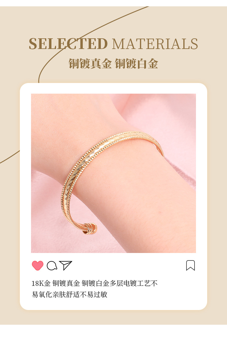Light luxury copper-plated 18k gold-plated bracelet, with a high-end feel and a niche style. This bracelet is versatile and does not fade. Wholesale from a jewelry manufacturer pic 6