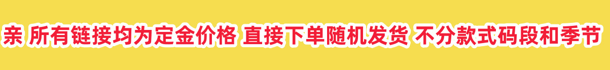 GS])GVE[VD25UANKCLAPXK8