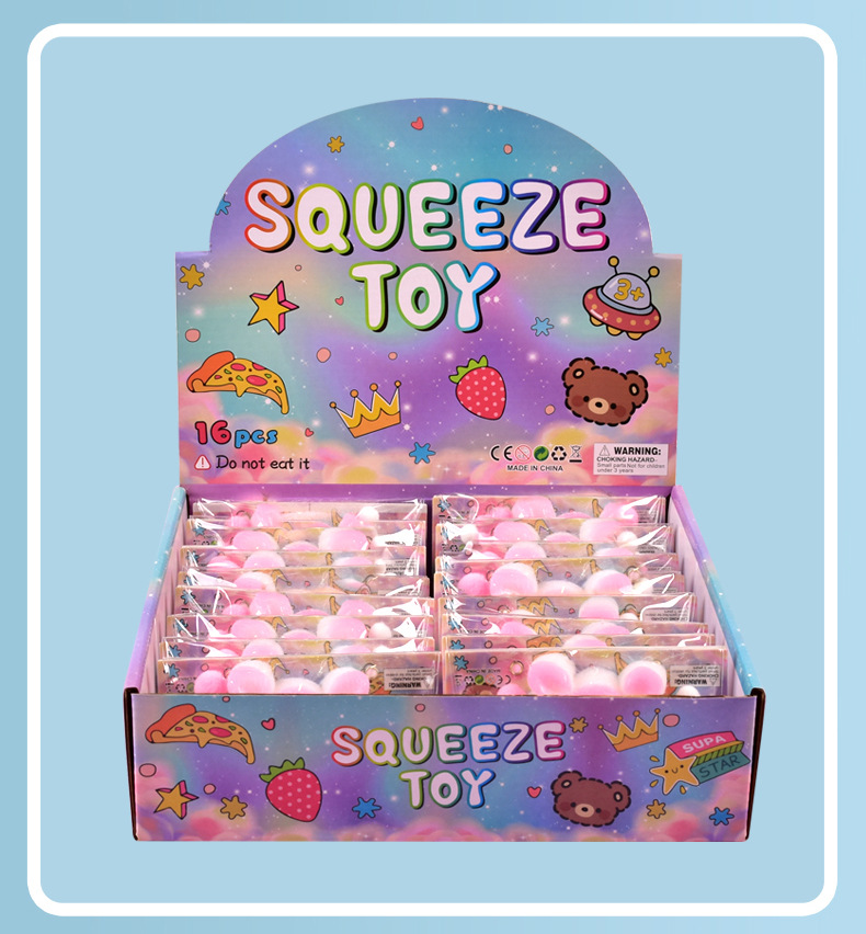 仿硅胶捏捏乐奶油感烂泥感天使小兔解压玩具发泄神器工厂批发详情10