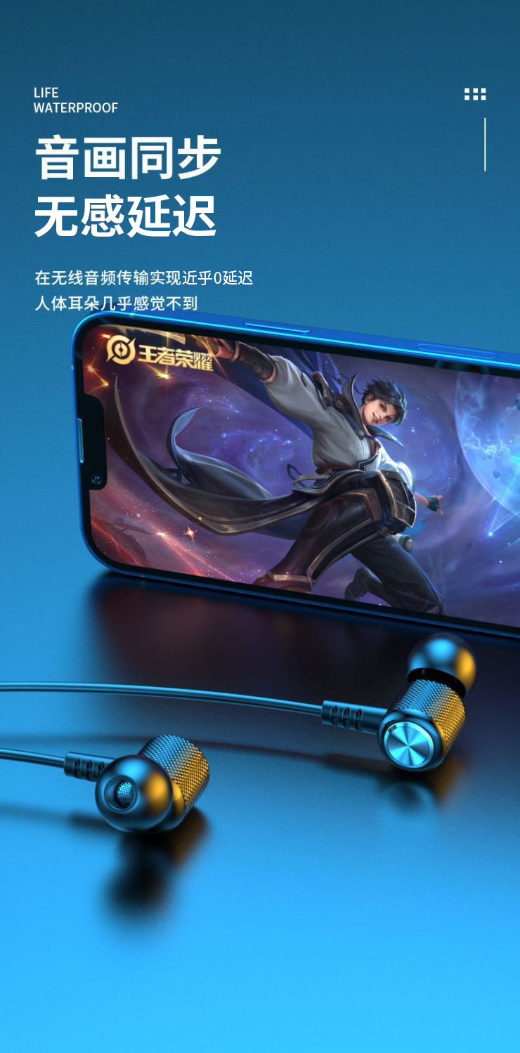 柏林之声德国蓝牙耳机2025新款无线降噪挂耳式运动跑步耳机详情13