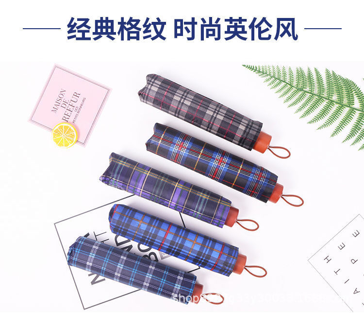十骨涤丝格子伞加大双人折叠雨伞男女士家用特大号三人商务礼品伞详情7