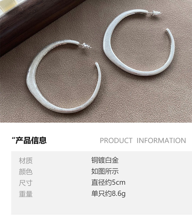 明星同款欧美简约纹理C圈不规则形状耳钉个性高级小众设计耳饰女详情1