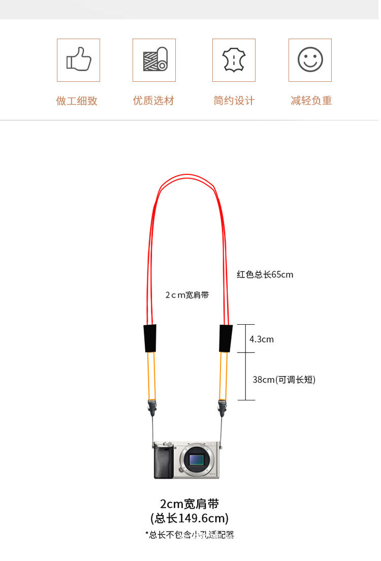 Retro denim camera shoulder strap, one-piece consignment, Polaroid camera strap mini new denim camera strap pic 2