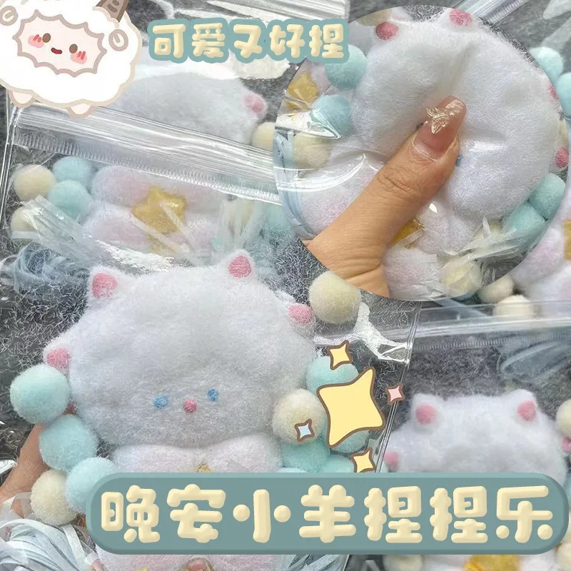 Super soft touch, cute little sheep, rabbit, bear, pinching fun, fluffy soft rubber, the same as the Little Red Book stress-relieving toy pic 5