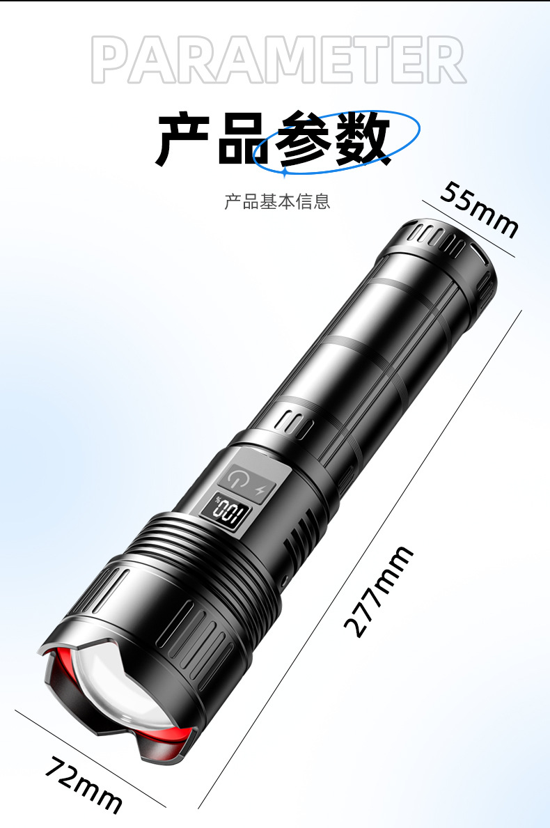 The new cross-border telescopic zoom flashlight with high power, long battery life, strong light and long-range radiation is a special lighting tool for users to hold external lighting fixtures and laser lamps pic 11