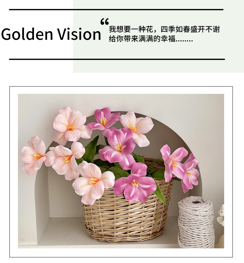 高品质PU手感布朗尼郁金香仿真花客厅家居装饰婚礼堂花艺摄影道具详情6