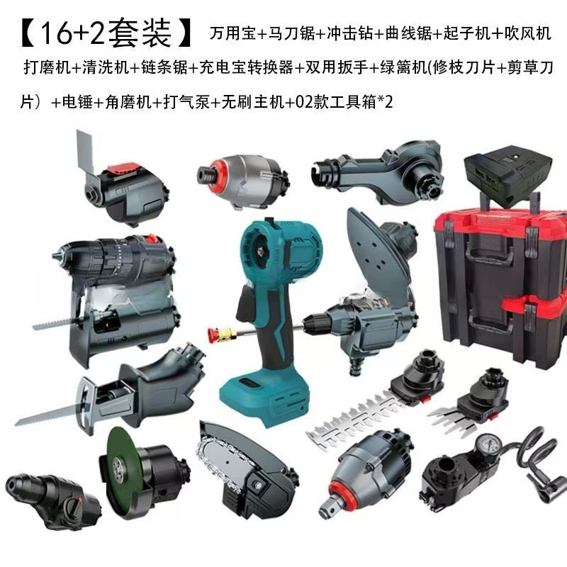 微信图片_20250329103616