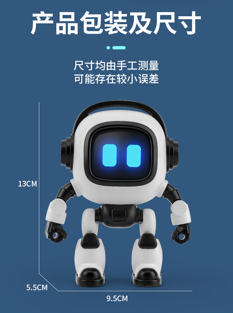 F09ai niños puzzle acompañante juguetes de educación temprana DeepSeek inteligente interactivo conversación voz chatbot pic 15