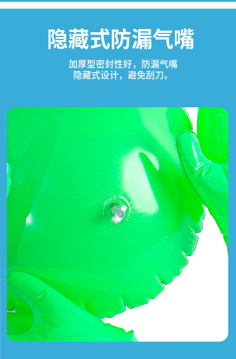网红发光青蛙气球立体游泳孤寡青蛙崽街卖摆地摊夜市儿童发光玩具详情8