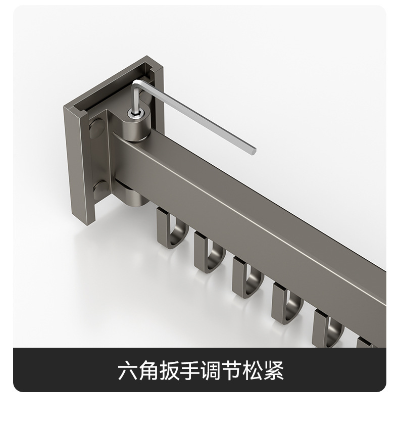 阳台晾衣架折叠晾晒伸缩室内晾衣神器隐藏式晒衣架卫生间晾衣杆详情26
