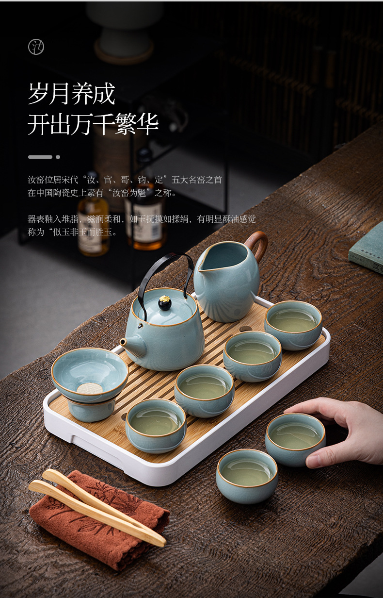 汝窑旅行茶具套装整套户外便携式功夫茶具茶壶茶盘商务茶具礼品详情8