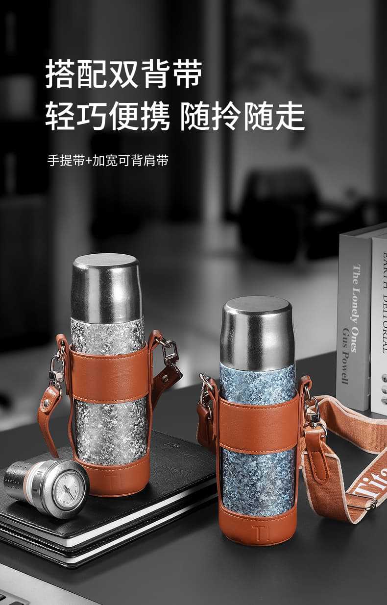 Double-layer pure titanium insulated cup, one lid for two uses, anti-slip and leak-proof, temperature-displaying titanium cup, one-button press water cup, shoulder strap style gift box pic 9
