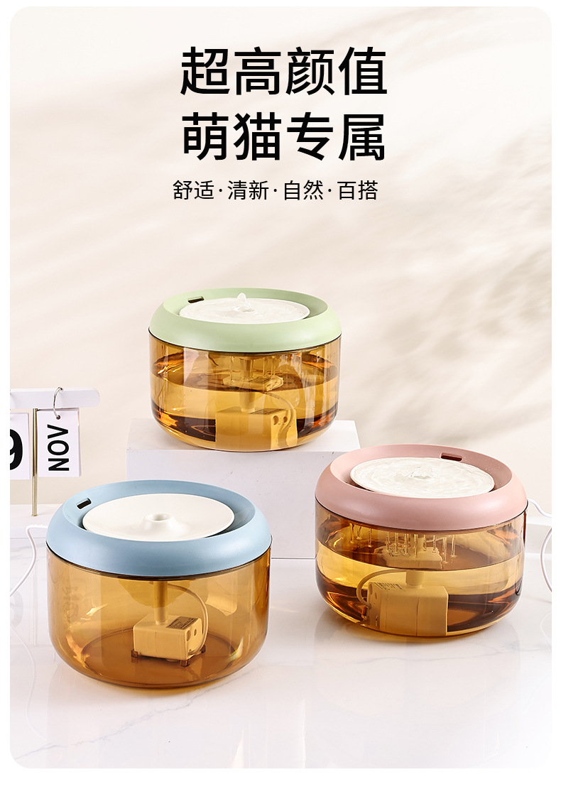 The cat water dispenser automatically circulates and filters fresh water. It is a pet water dispenser that flows quietly and is a perfect tool for drinking and feeding water pic 9
