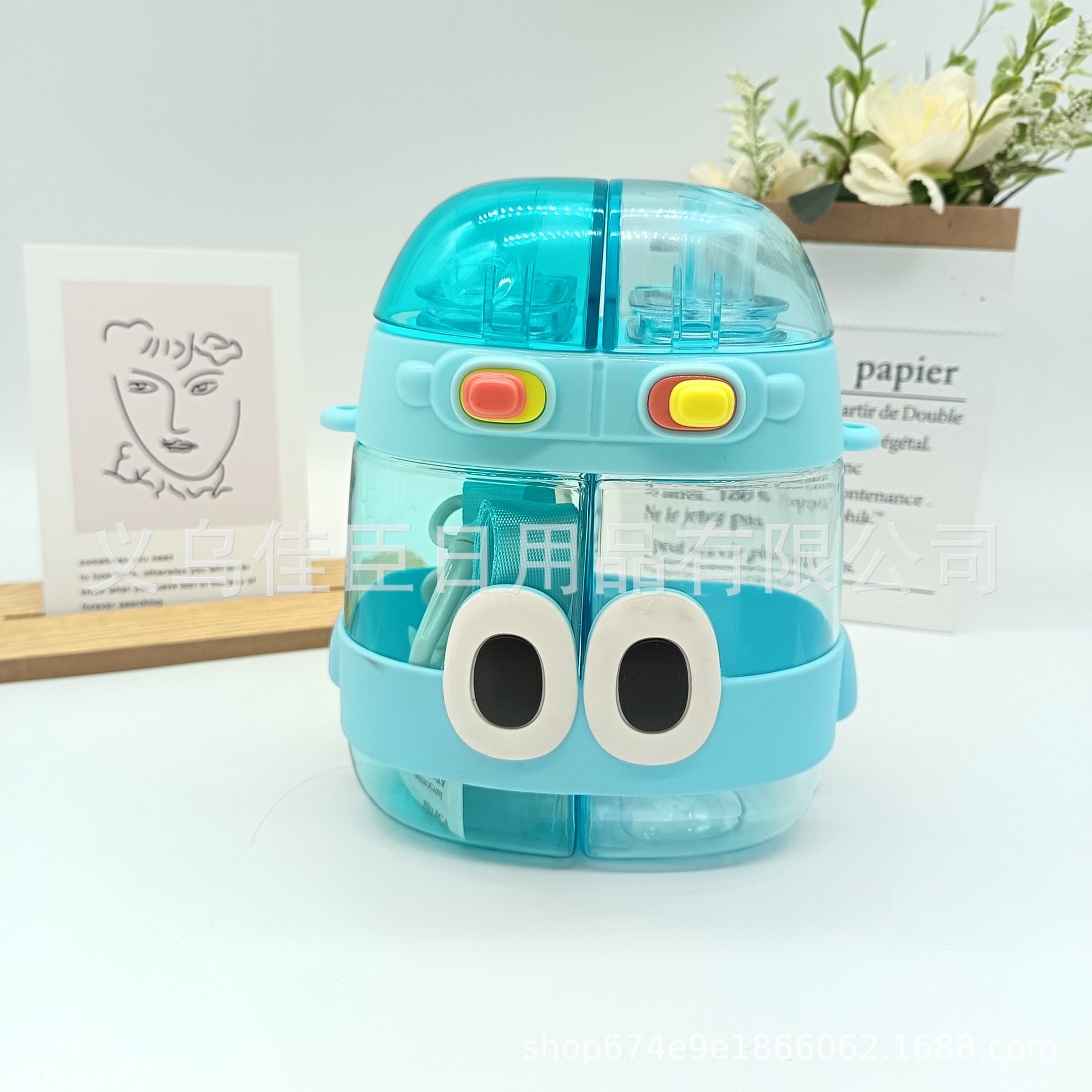 New cross-border large-eyed cute plastic portable cup, adorable double-drinking cup, high appearance level straw cup, student portable water cup pic 2