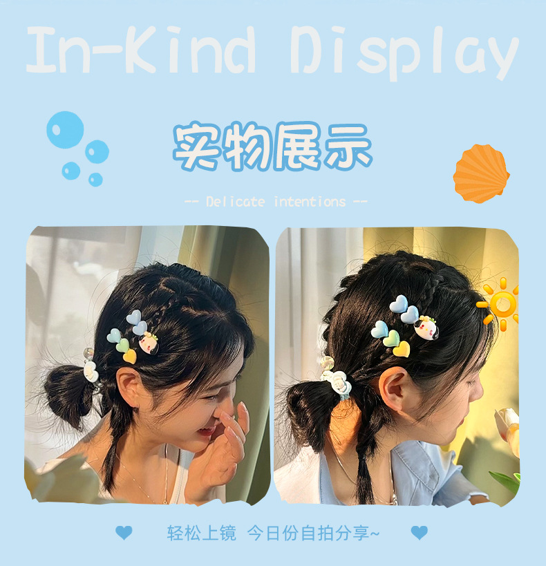 彩色花朵小卡卡通发夹儿童发夹饰萌可爱发夹花朵发夹跨境水果发夹详情9