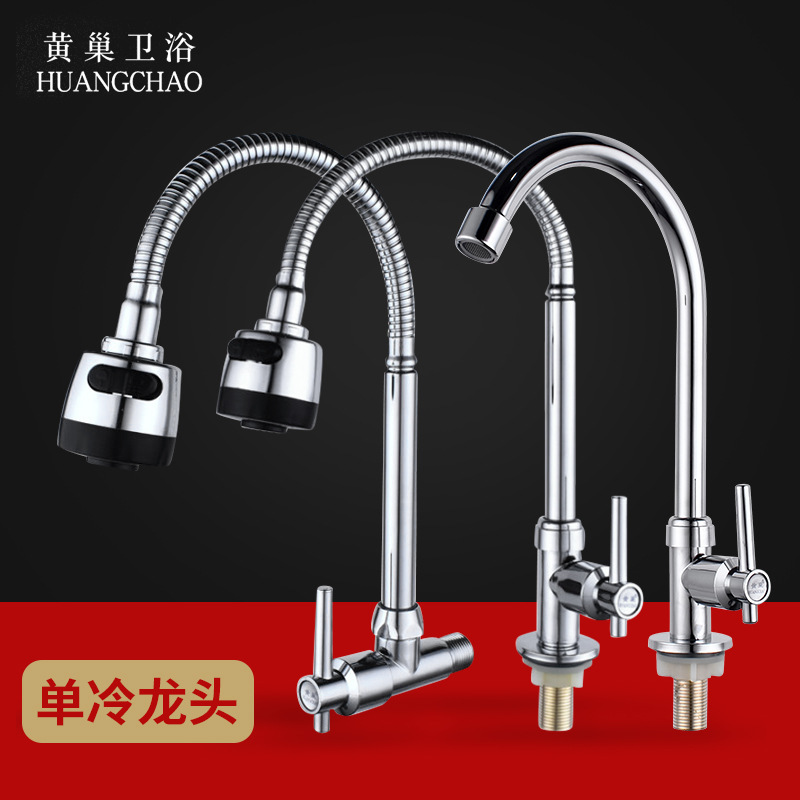 304不锈钢角阀一进二出马桶角阀加长三角阀加厚黄铜阀芯卫浴批发详情18